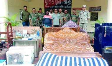 सुने घर में हुए चोरी का  खुलासा, 4 लाख के समान के साथ दो आरोपी गिरफ्तार