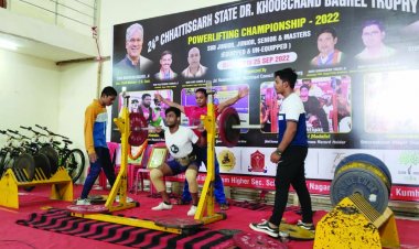 कुम्हारी में 200 प्रतिभागियों के साथ छत्तीसगढ़ स्तरीय पावर लिफ्टिंग चैंपियनशिप का शुभारंभ