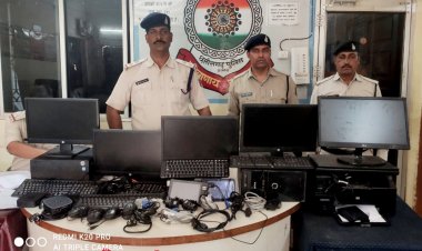 शासकीय स्कूल कोहका में लगे कंप्युटर सेट चोरी के सामान बरामद, 5 नाबालिक गिरफ्तार