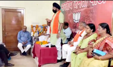 BJP ने बैठक में बनाई आंदोलन की रणनीति