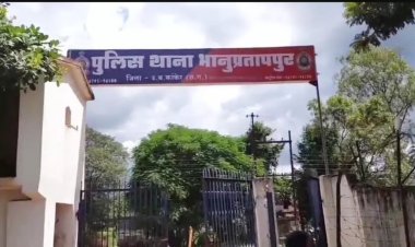 नाबालिक का अपहरण कर किराए के मकान में रख दुष्कर्म करने वाले शादीशुदा युवक गिरफ्तार