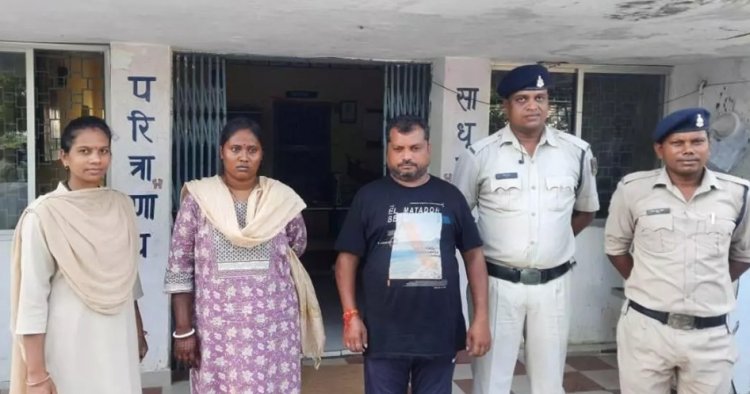 रेलवे में नौकरी लगाने के नाम पर ठगी करने वाले पति पत्नी गिरफ्तार