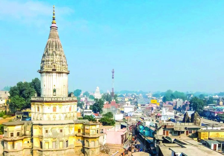 अयोध्या के 1080 मठ-मंदिर गृहकर से मुक्त, साल भर में बस एक बार ली जाएगी 'दक्षिणा'