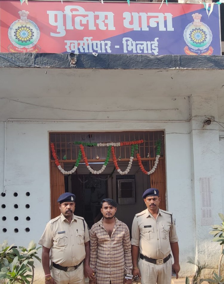 शादी का झांसा देकर अनाचार करने वाले आरोपी को खुर्सीपार पुलिस ने चंद घंटों में किया गिरफ्तार