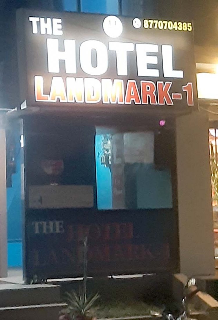भिलाई के सुपेला स्थित होटल लैण्डमार्क में नौकरी दिलाने के नाम पर करवाया जाता था देह व्यापार, पुलिस ने किया रेस्क्यू