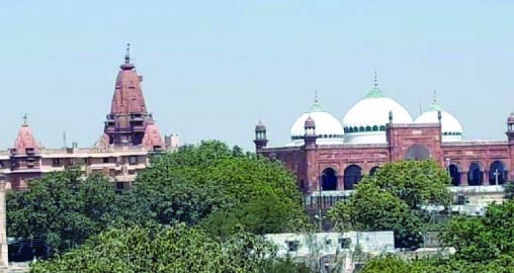 श्रीकृष्ण जन्मभूमि-ईदगाह प्रकरण: अब अखिल भारत हिंदू महासभा ने मीना मस्जिद को बताया अवैध अतिक्रमण