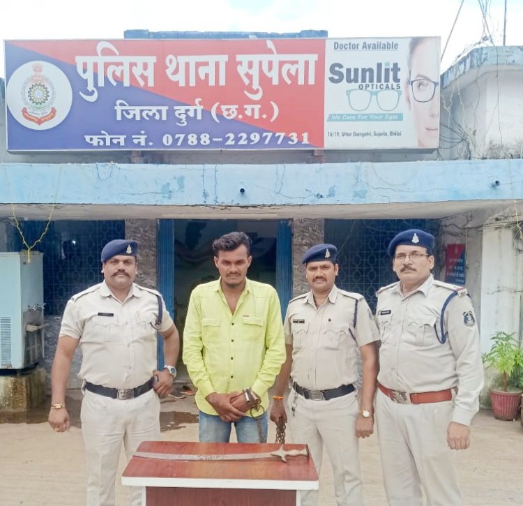 असामाजिक तत्वों के विरूद्ध सुपेला पुलिस की ताबड़तोड़ कार्रवाई