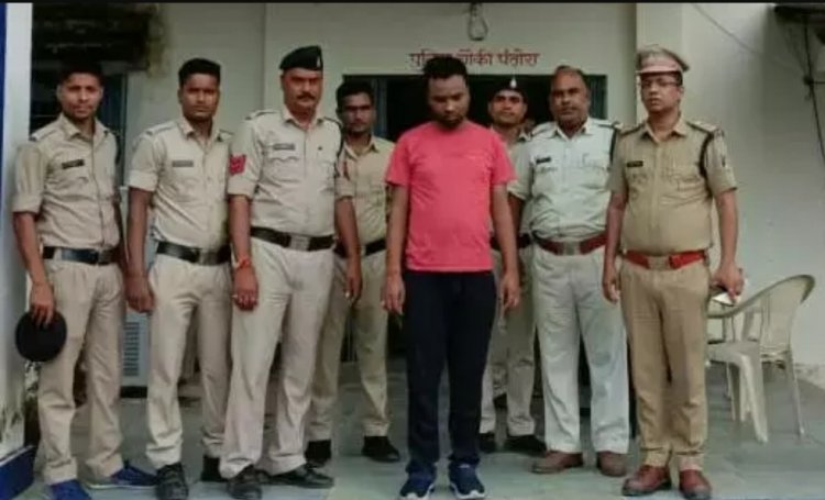 ढाई करोड़ के धान घोटाला मामले में खरीदी केंद्र प्रभारी चढ़ा पुलिस के हत्थे