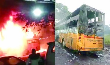 नासिक में भीषण सड़क हादसा, ट्रक से टक्कर के बाद आग का गोला बनी बस, बच्चे समेत 11 की मौत, कई घायल