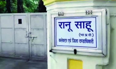छत्तीसगढ़ के भिलाई, कोरबा, रायगढ़, महासमुंद के 12 ठिकानों पर ईडी का फिर से छापा