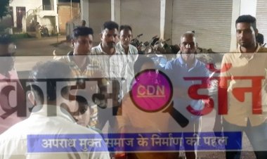 भिलाई: तीन दोस्त घर में बिना बताए हुए गायब, तलाश में जुटी पुलिस
