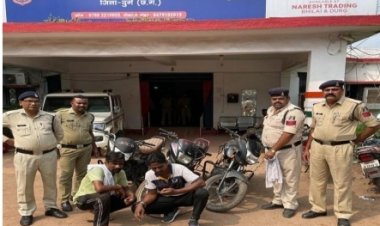दुर्ग पुलिस ने तीन बाइक के साथ दो चोरों को पकड़ा