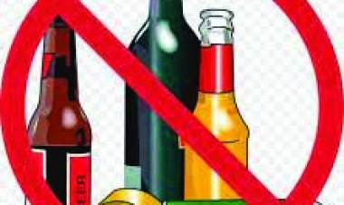शराब बंदी लागू, बेचते मिले तो 51 हजार का दंड, सूचना देने पर एक हजार का इनाम भी मिलेगा
