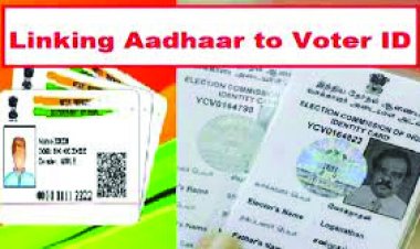 मतदाता सूची से किया जा रहा आधार लिंक, मतदाताओं से बीएलओ को सहयोग की अपील