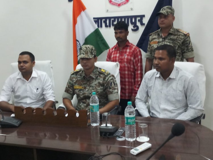 1 लाख ईनामी नक्सली को नारायणपुर पुलिस ने किया गिरफ्तार