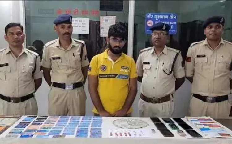 इलेक्ट्रिक बाइक की डीलरशिप दिलाने के नाम पर लाखो की ठगी, आरोपी 44 ATM के साथ बिहार से गिरफ्तार