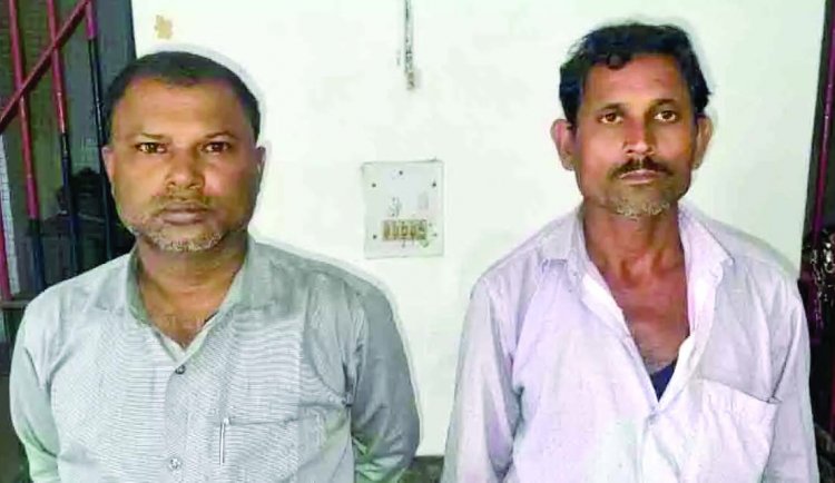 77.12 लाख रुपए के धान व वारदाना घोटाले में चौकीदार सहित दो गिरफ्तार