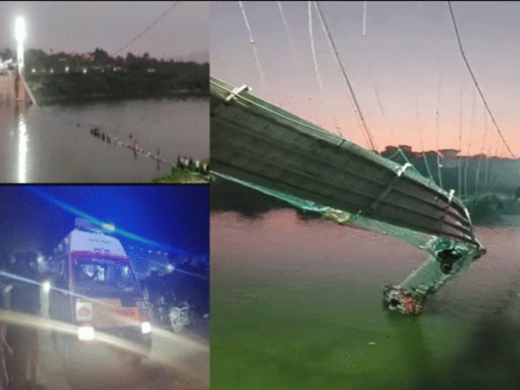 नहीं सह सका वजन, पुल टूटने से 400 लोग नदी में गिरे, अब तक 30 की मौत