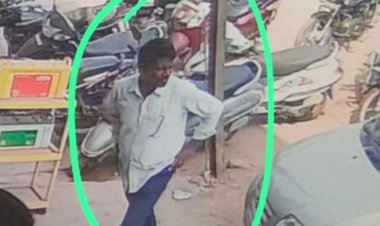 दुर्ग: सड़क पर गिरे नोटों को उठाना पड़ा महंगा, बैंक के सामने डिक्की से 2.80 लाख रुपए पार