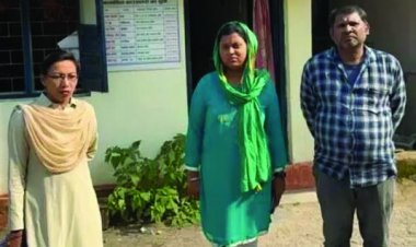 नौकरी के नाम पर आठ लाख की ठगी करने वाले दंपति गिरफ्तार