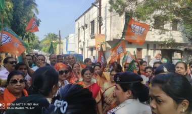दुर्ग में भाजपा महिला मोर्चा ने की विधायक निवास का घेराव