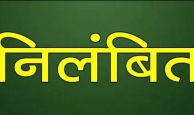 अस्पताल से कैदी भागने के मामले में पांच पुलिसकर्मी सस्पेंड