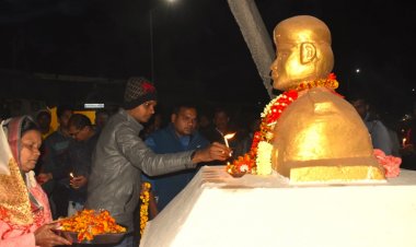 शहीद विसम्भर मेढिया के पुण्यतिथि पर उन्हें याद कर दी गई श्रद्धांजलि