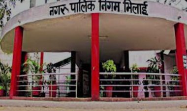 भिलाई निगम जोन आयुक्त का तबादला, लगा घोटाला का आरोप