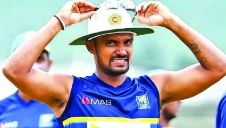 दुष्कर्म के आरोपी श्रीलंकाई क्रिकेटर को नहीं मिली जमानत