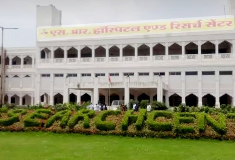 नि:संतान दंपतियों के लिए  सुनहरा अवसर, SR Hospital में 15 नवम्बर को निःशुल्क शिविर