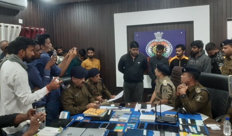 ऑन लाईन सट्टा महादेव एप्प के विरूद्ध दुर्ग पुलिस की सर्जिकल स्ट्राईक लगातार जारी, रेड्डी अन्ना एवं महादेव ऐप के 16 आरोपी गिरफ्तार करोड़ों रूपये के ऑन-लाईन सट्टे के पैसे के लेन-देन का खुलासा