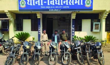 प्रदेश के अलग-अलग जिलों से बाइक चोरी करने वाला युवक पुलिस गिरफ्त में