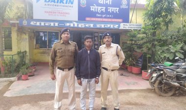 शादी का प्रलोभन देकर युवती से दुष्कर्म कर मुंबई भागने वाला आरोपी भिलाई से गिरफ्तार