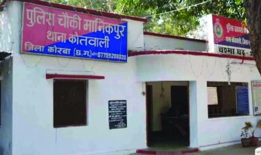 रेवेन्यू इंस्पेक्टर के घर चोरी