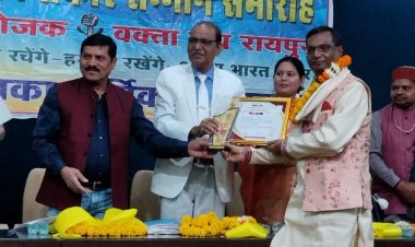 रचनाकार हमारी दुनिया को बेहतर बनाने के लिये कलम चलाये:केशरीलाल वर्मा