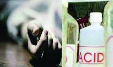 तीसरी शादी के लिए युवक ने 15 वर्षीय नाबालिग के साथ पिया तेजाब