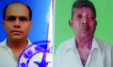 ओडिशा का नायब तहसीलदार कांकेर में हुए लापता, तलाश में जुटी पुलिस