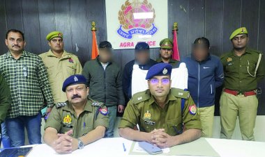 छत्तीसगढ़ में पकड़े का व्यापार करने वाले व्यापारी का आगरा में अपहरण, आरपीएफ दरोगा सहित 3 गिरफ्तार