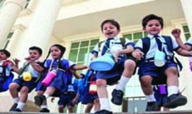 स्कूलों में 6 दिनों का शीतकालीन अवकाश
