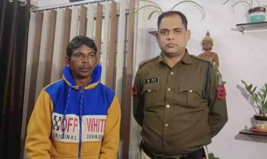 तहसील में गलत हलफनामा पेश कर डुप्लीकेट ऋण पुस्तिका निकालने वाले एक आरोपी गिरफ्तार, दो फरार