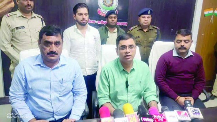 छत्तीसगढ़ में 84 करोड़ 75 लाख की ठगी करने वाले चिटफंड कंपनी के डायरेक्टर को पुलिस ने महाराष्ट्र से किया गिरफ्तार