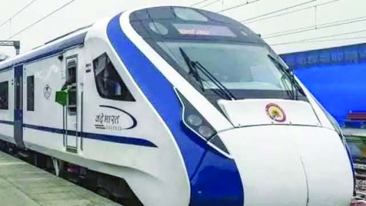 बिलासपुर-नागपुर के बीच 11 दिसंबर से शुरू होगी वंदे भारत ट्रेन