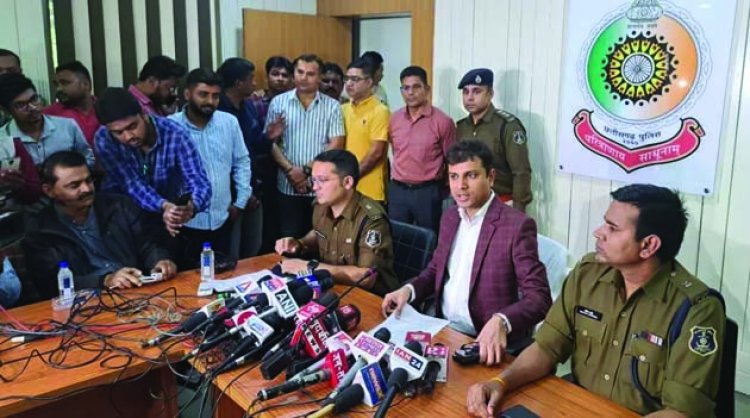 14 वर्षीय नाबालिग ने दुष्कर्म के बाद कर दी थी 8 वर्षीय बच्ची की हत्या, पुलिस ने किया खुलासा