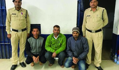 विराट क्रेडिट को-आपरेटिव सोसायटी चिटफंड कंपनी के संचालक सहित तीन गिरफ्तार