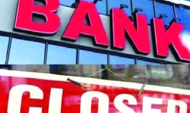 मांगों को लेकर हड़ताल का ऐलान, चार दिन बंद रहेंगे बैंक