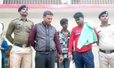 दुर्ग में रेलवे पुलिस कर्मी निकले गांजा तश्कर, 2.4 लाख मूल्य के गांजा के साथ तीन गिरफ्तार