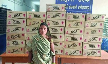 शराब के जखीरा के साथ महिला व नाबालिग गिरफ्तार