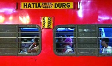 दुर्ग-हटिया के मध्य सुपरफास्ट स्पेशल ट्रेन के परिचालन में विस्तार
