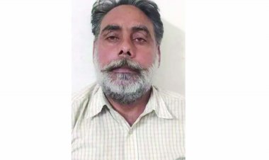 दुर्ग जिले का अफीम तस्कर रायपुर में पकड़ा गया