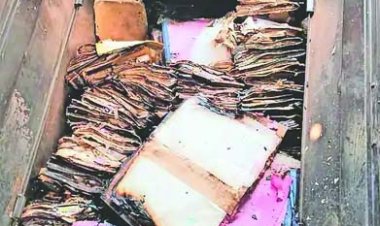 पंचायत के दस्तावेजों में किसने लगाई आग? वर्षों पुराने दस्तावेज जलकर हुआ राख